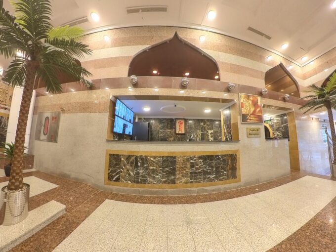 الاستقبال