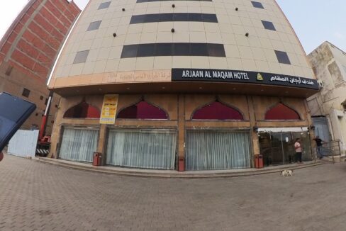 واجهة عمارة