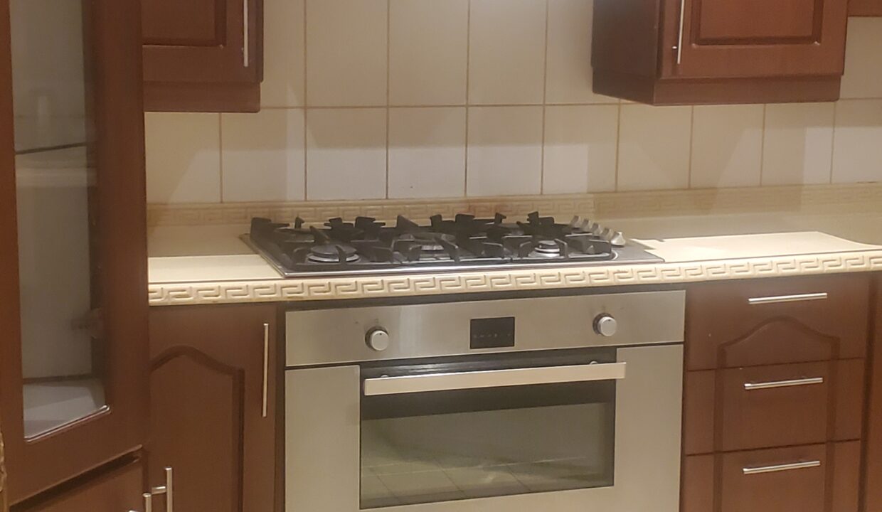 مطبخ