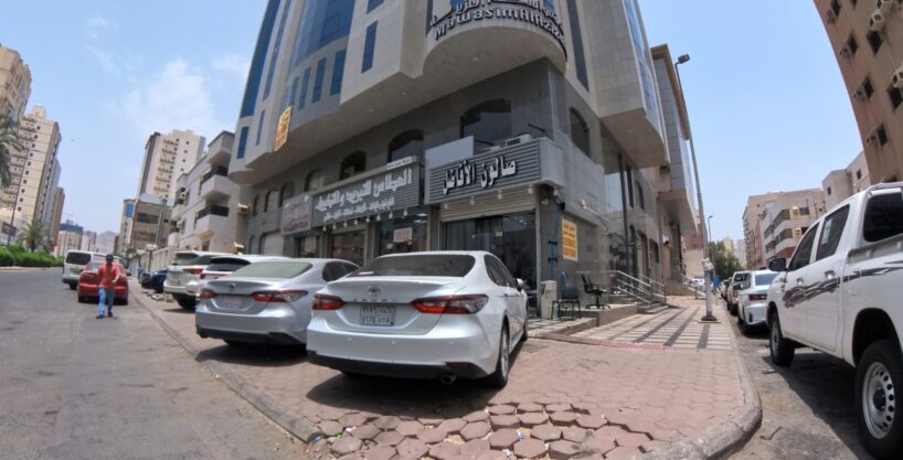صورة خارجية لعمارة
